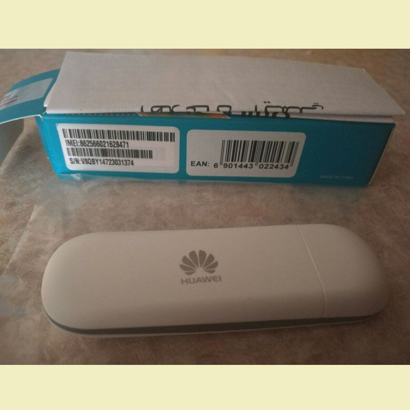 3g modem