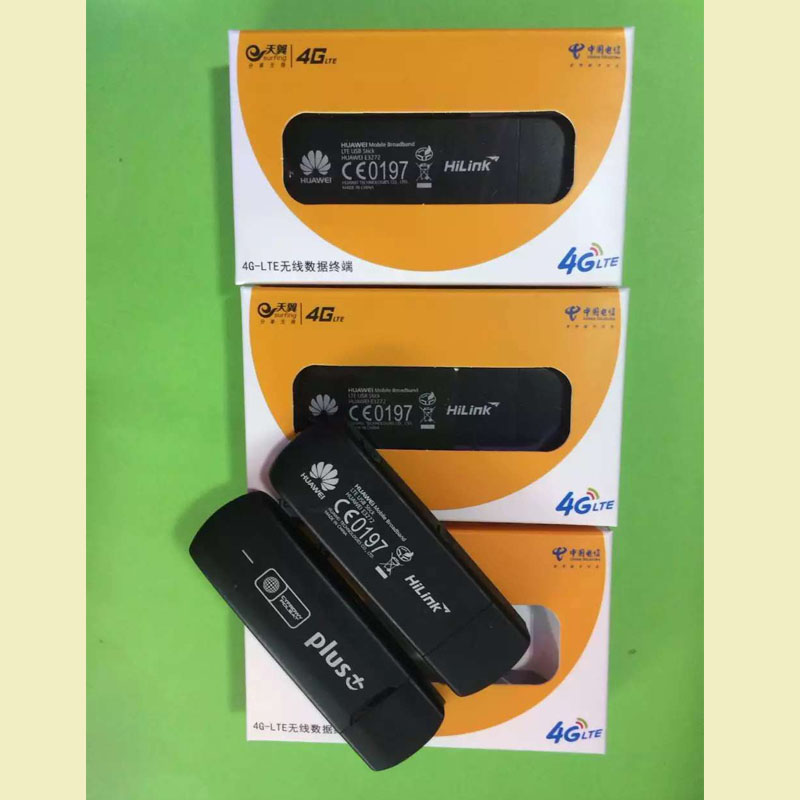 www.t-elek.en.alibaba.com