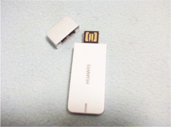 huawei E369 3G modem